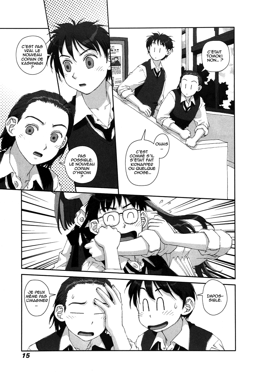 img Boku no Futatsu no Tsubasa 15